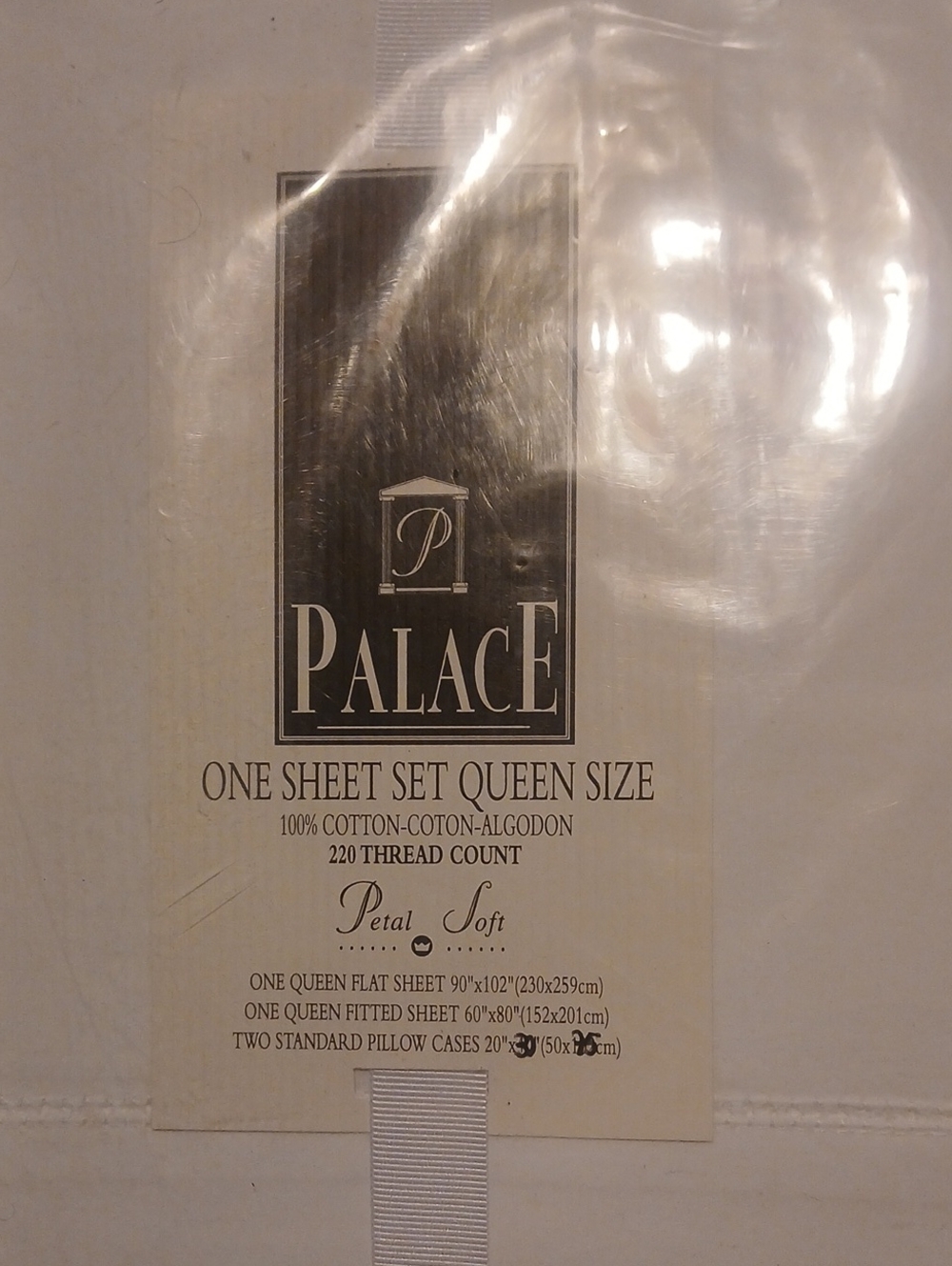 Vintage Palace Queen Sheet Set  White 220 thread count